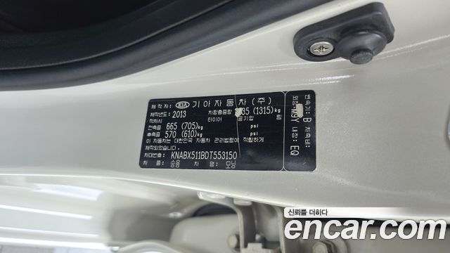 Kia morning 2013 — photo 28