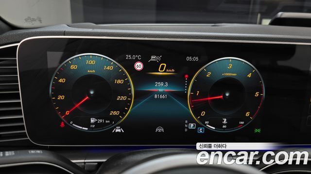 Mercedes-Benz GLE-Class 2021 — photo 11