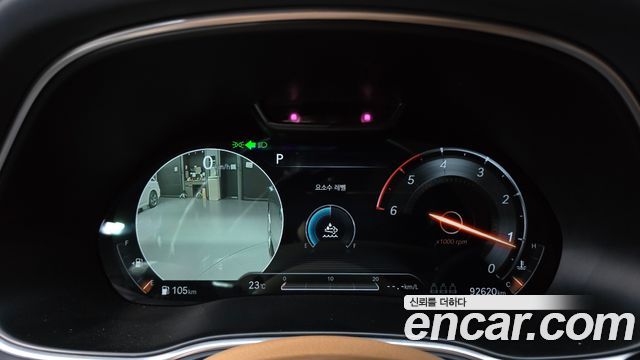 Genesis GV80 2020 — photo 8