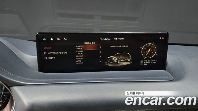 Genesis GV80 2020 — photo 15