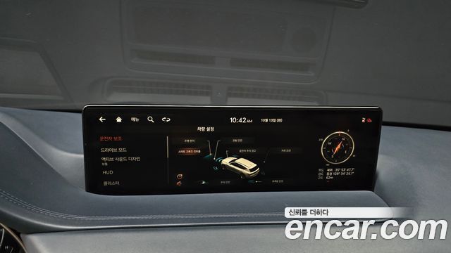 Genesis GV80 2020 — photo 20