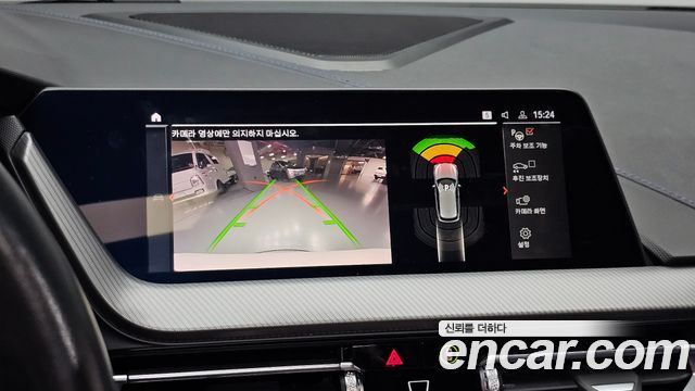 BMW 1-Series 2023 — photo 25
