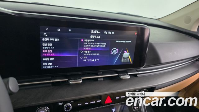 Kia Canival 2022 — photo 20
