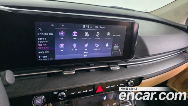 Kia Canival 2022 — photo 21