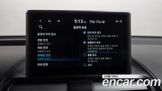 Hyundai Casper 2024 — photo 28