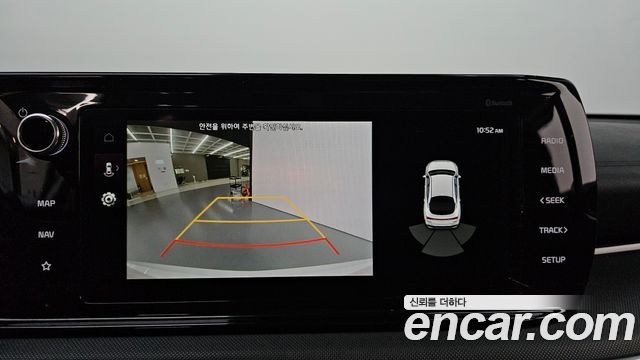 Kia K5 2023 — photo 21