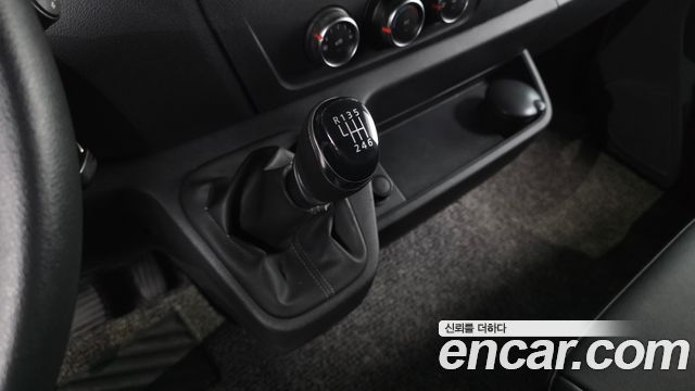 Renault Korea Master 2020 — photo 9