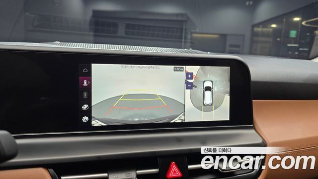 Kia Seltos 2023 — photo 21