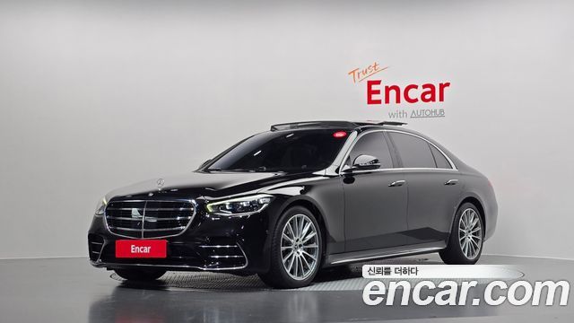 Mercedes-Benz S-Class 2022 — photo 1