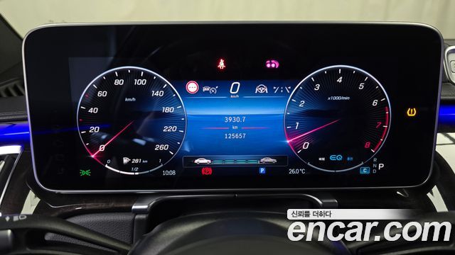 Mercedes-Benz S-Class 2022 — photo 11