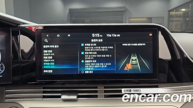 Hyundai Grandeur 2020 — photo 22