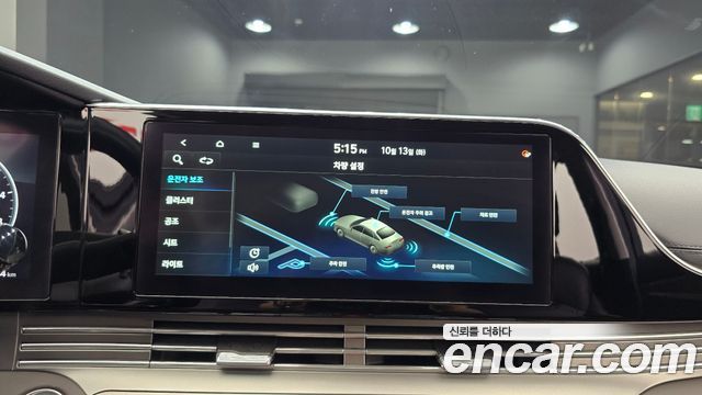 Hyundai Grandeur 2020 — photo 23