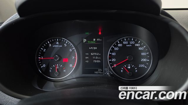 Kia morning 2023 — photo 11
