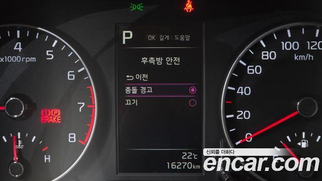 Kia morning 2023 — photo 25