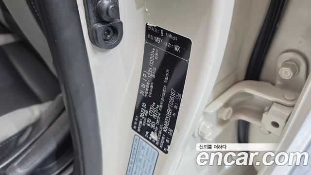 Kia morning 2023 — photo 28