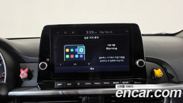 Kia morning 2023 — photo 32