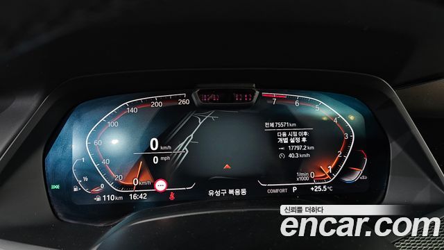 BMW X6 2022 — photo 11