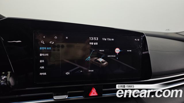 Hyundai AVANTE 2024 — photo 27