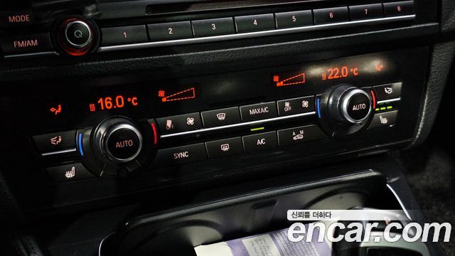BMW 5-Series 2015 — photo 17