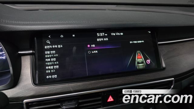 Kia K7 2020 — photo 33