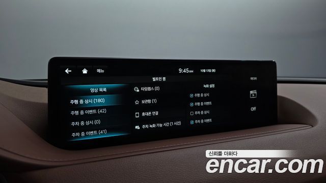 Genesis G80 2024 — photo 33