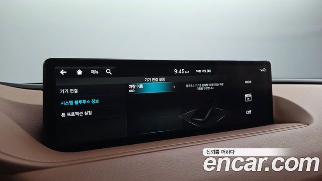 Genesis G80 2024 — photo 34