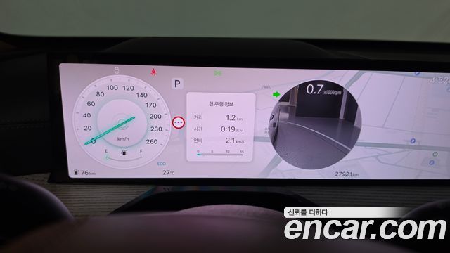 Genesis GV80 2024 — photo 11