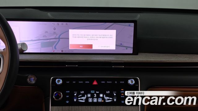 Genesis GV80 2024 — photo 20
