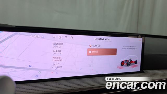 Genesis GV80 2024 — photo 22