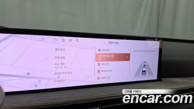 Genesis GV80 2024 — photo 23