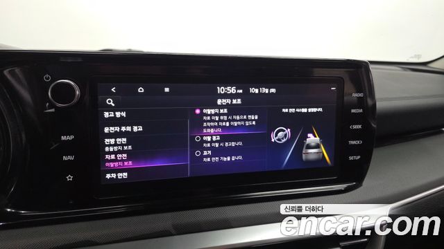 Kia K5 2022 — photo 22