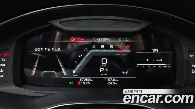 Audi Q8 2022 — photo 11
