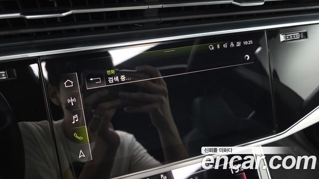 Audi Q8 2022 — photo 30