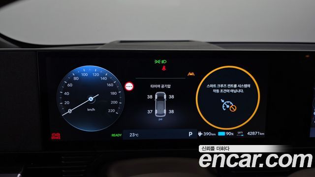 Hyundai Ioniq5 2025 — photo 11