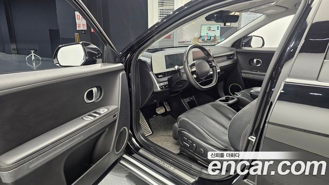 Hyundai Ioniq5 2022 — photo 13