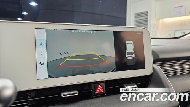 Hyundai Ioniq5 2022 — photo 21
