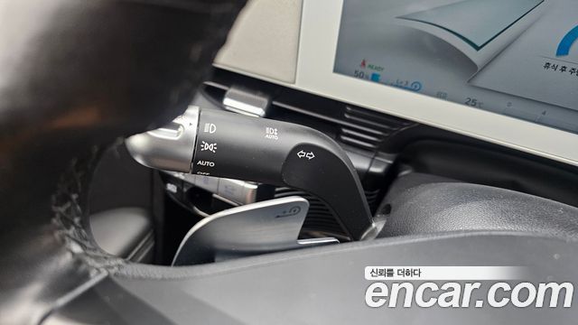 Hyundai Ioniq5 2022 — photo 28
