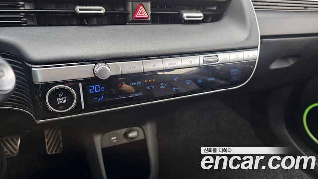 Hyundai Ioniq5 2022 — photo 30