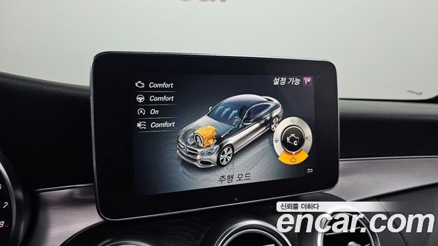Mercedes-Benz C-Class 2016 — photo 13