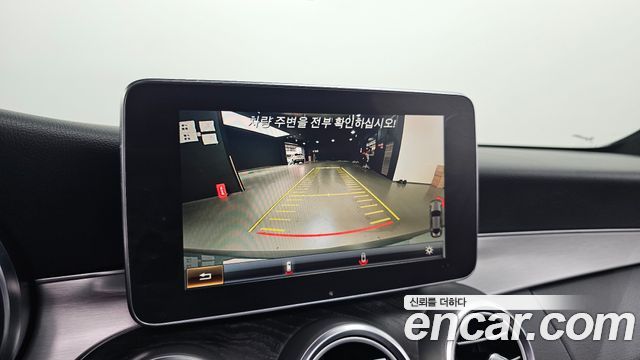 Mercedes-Benz C-Class 2016 — photo 14