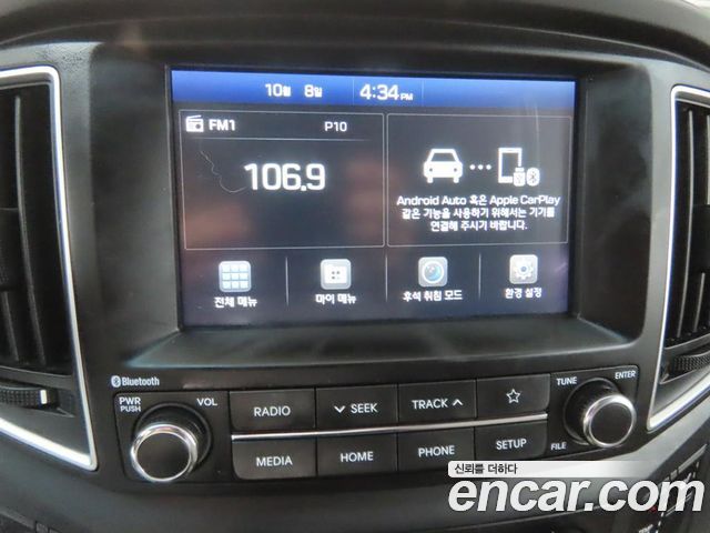 Hyundai Starex 2020 — photo 15