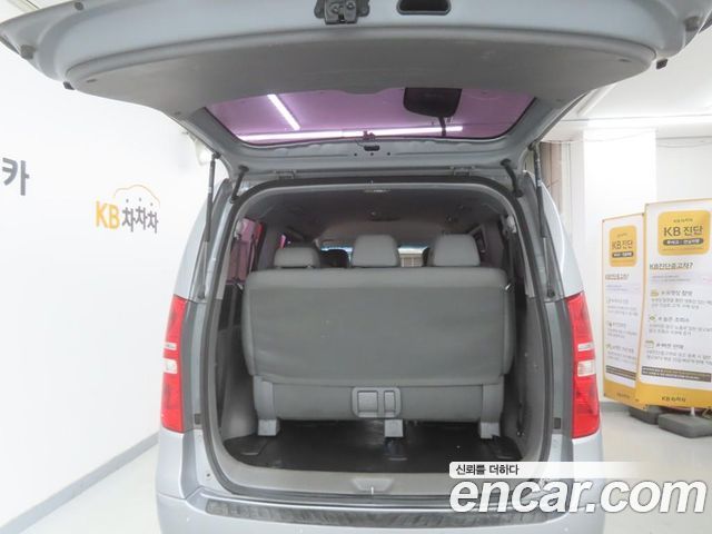 Hyundai Starex 2020 — photo 18