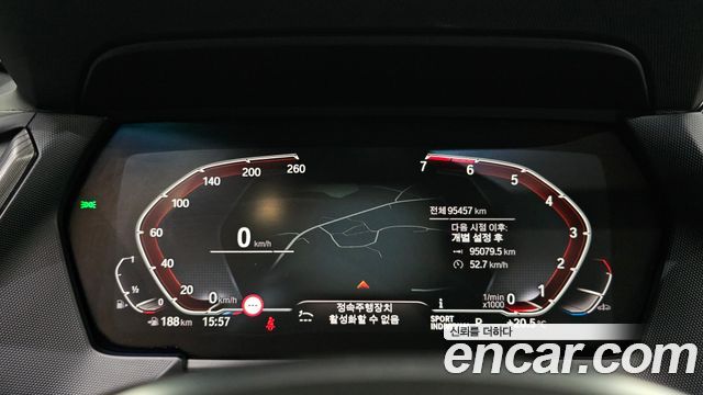 BMW 1-Series 2023 — photo 11