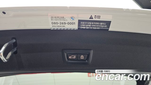 BMW 1-Series 2023 — photo 31