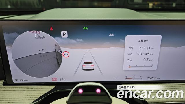 Genesis GV80 2025 — photo 11