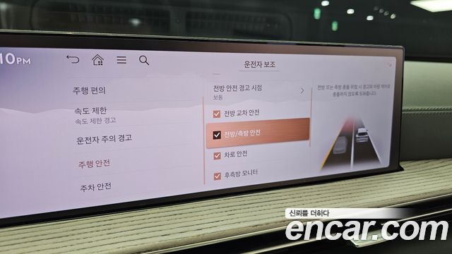 Genesis GV80 2025 — photo 23