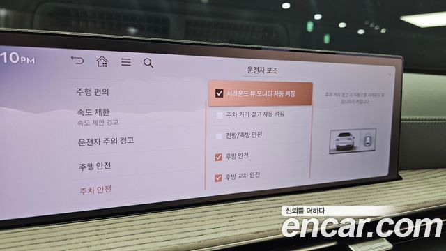 Genesis GV80 2025 — photo 24