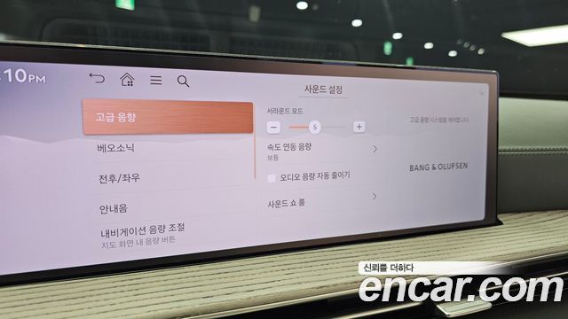 Genesis GV80 2025 — photo 25