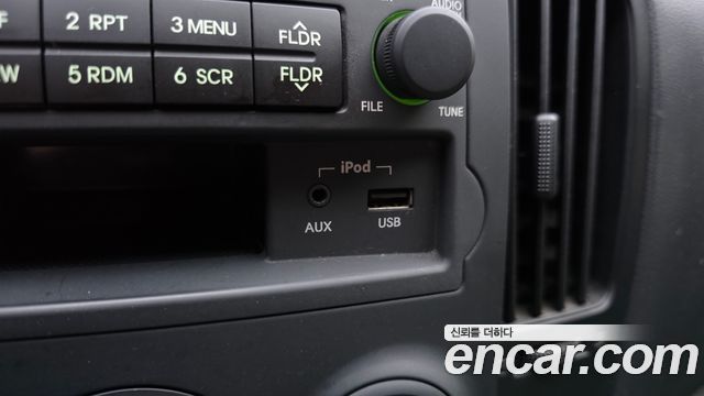 Hyundai Starex 2015 — photo 17