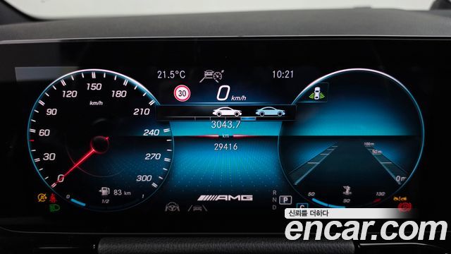 Mercedes-Benz GLA-Class 2022 — photo 11